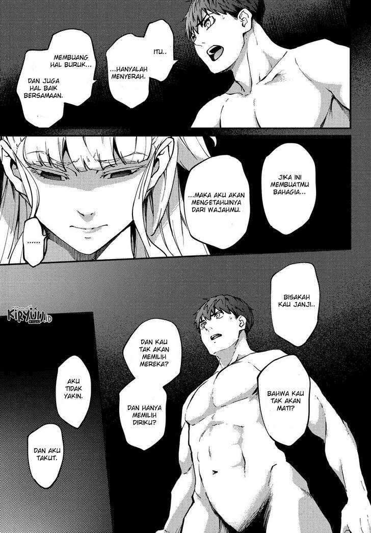 Kekkon Yubiwa Monogatari Bab 55 halaman 17