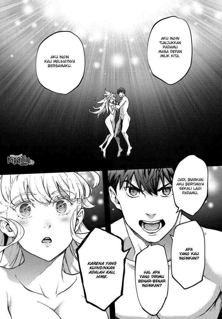 Kekkon Yubiwa Monogatari Bab 55 halaman 24