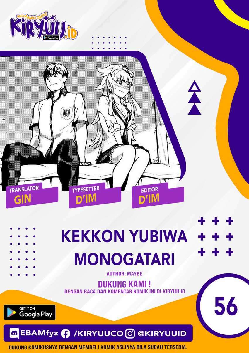 Kekkon Yubiwa Monogatari chapter 56 halaman 1
