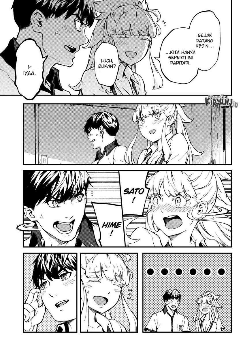 Kekkon Yubiwa Monogatari chapter 56 halaman 9