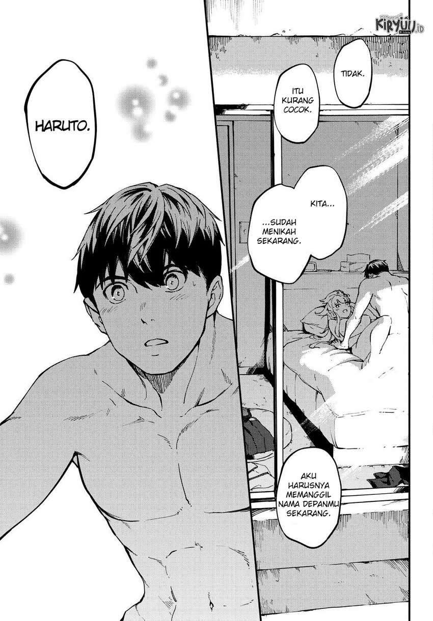 Kekkon Yubiwa Monogatari chapter 56 halaman 17
