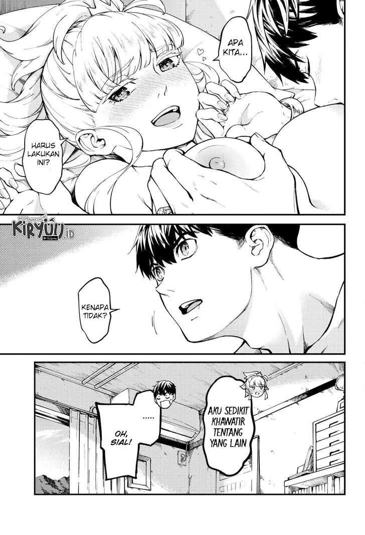 Kekkon Yubiwa Monogatari chapter 57 halaman 6