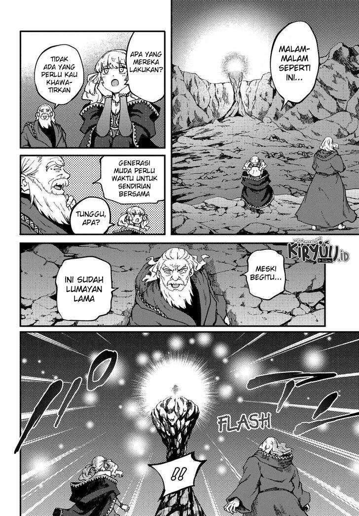 Kekkon Yubiwa Monogatari chapter 57 halaman 7