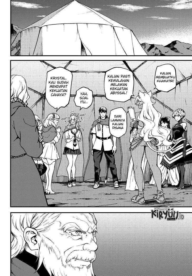 Kekkon Yubiwa Monogatari chapter 57 halaman 9