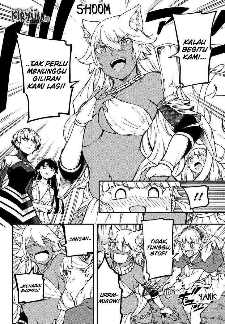 Kekkon Yubiwa Monogatari chapter 57 halaman 15