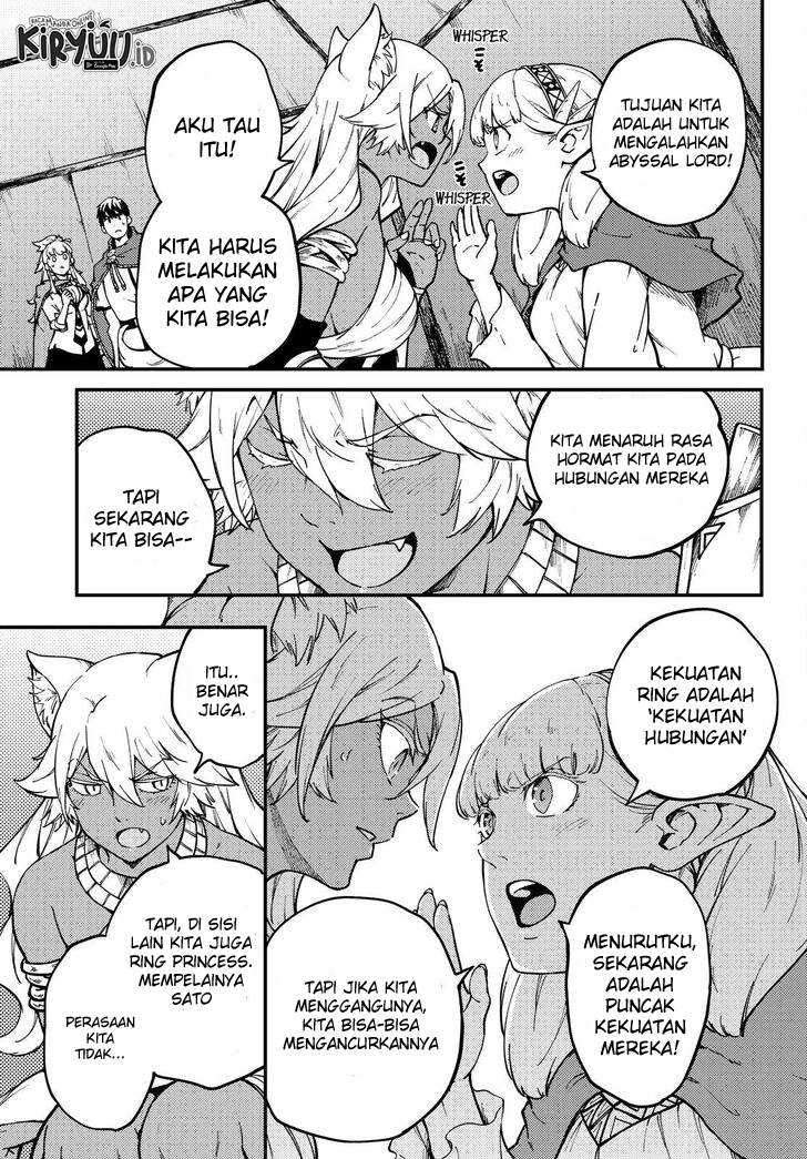 Kekkon Yubiwa Monogatari chapter 57 halaman 16