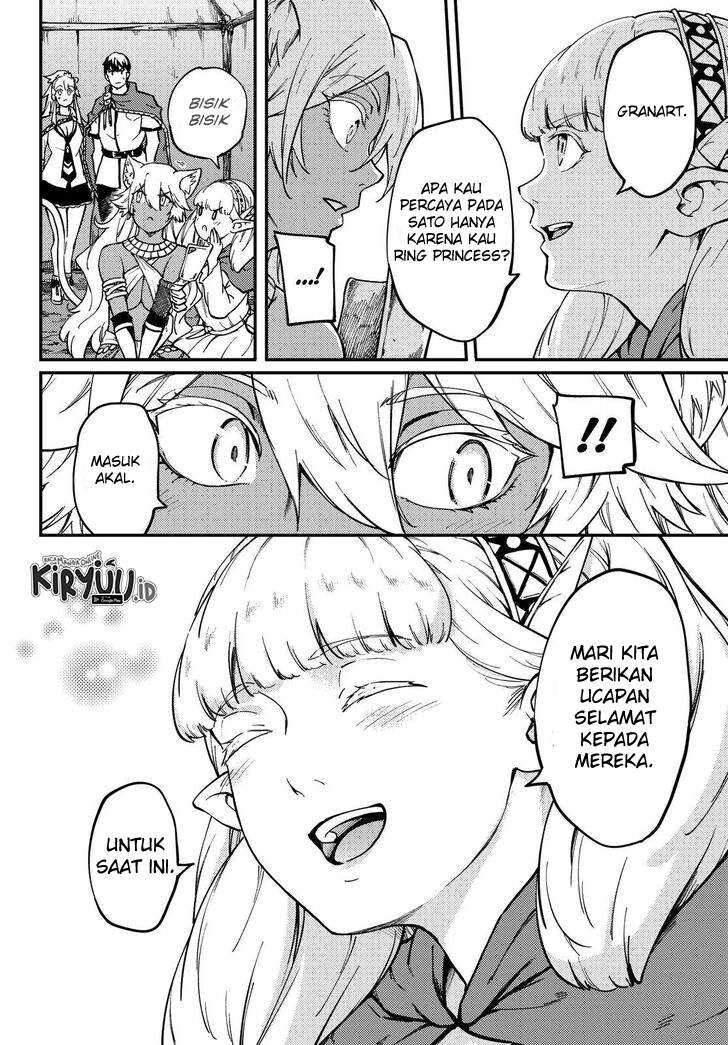 Kekkon Yubiwa Monogatari chapter 57 halaman 17