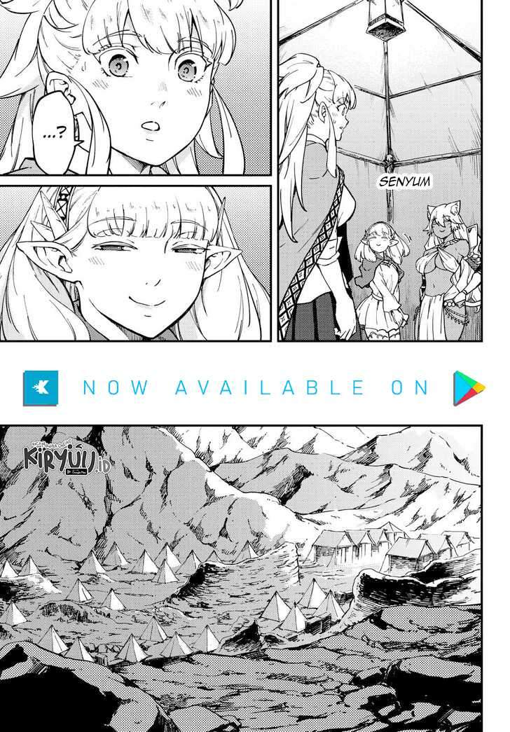 Kekkon Yubiwa Monogatari chapter 57 halaman 18