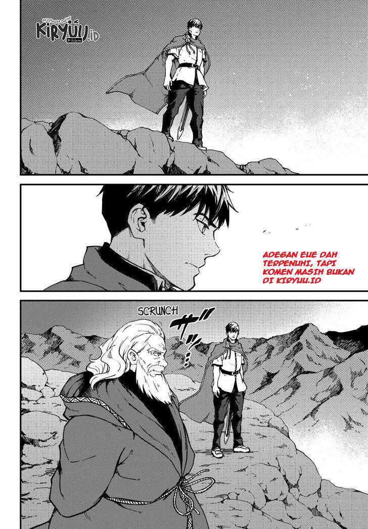 Kekkon Yubiwa Monogatari chapter 57 halaman 19