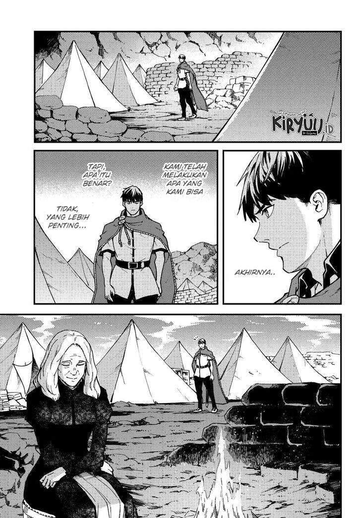Kekkon Yubiwa Monogatari chapter 57 halaman 22