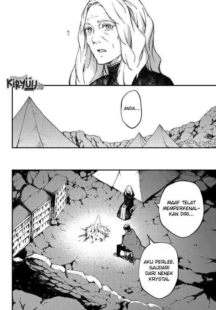 Kekkon Yubiwa Monogatari chapter 57 halaman 23