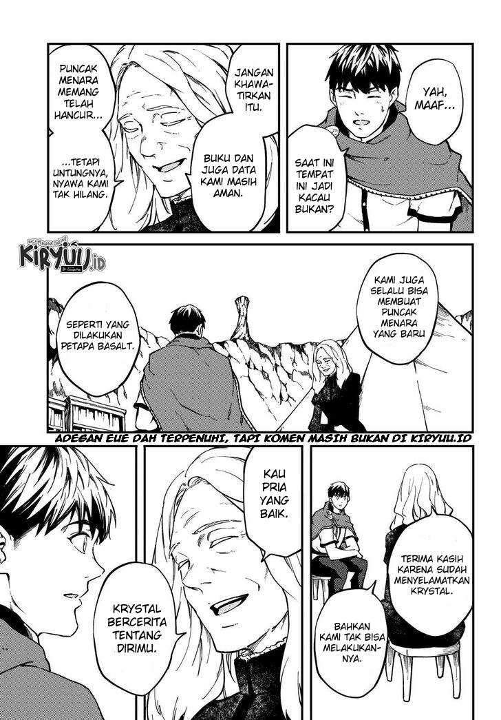 Kekkon Yubiwa Monogatari chapter 57 halaman 24