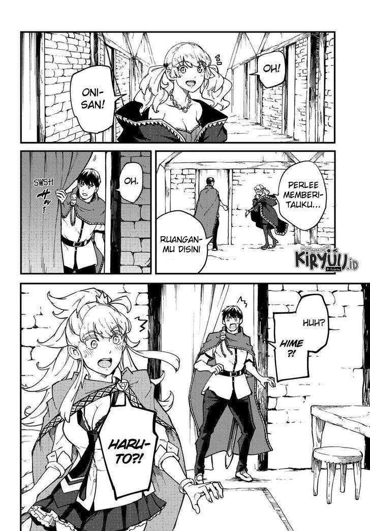Kekkon Yubiwa Monogatari chapter 57 halaman 26