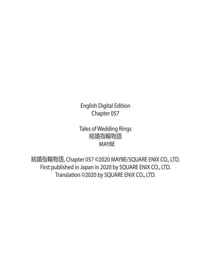 Kekkon Yubiwa Monogatari chapter 57 halaman 33