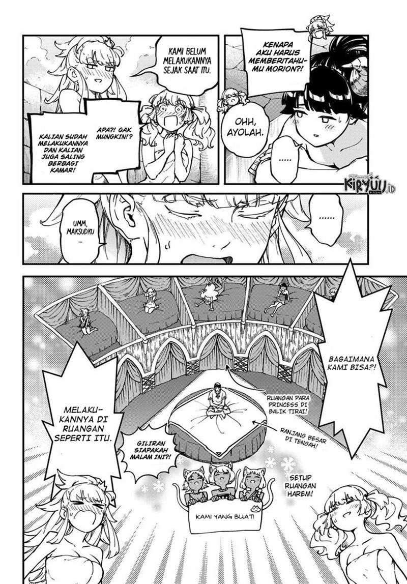 Kekkon Yubiwa Monogatari Bab 58 halaman 7