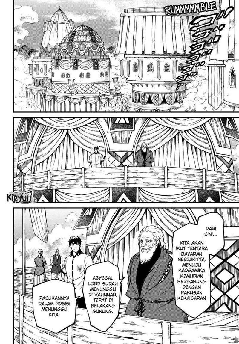 Kekkon Yubiwa Monogatari Bab 58 halaman 9