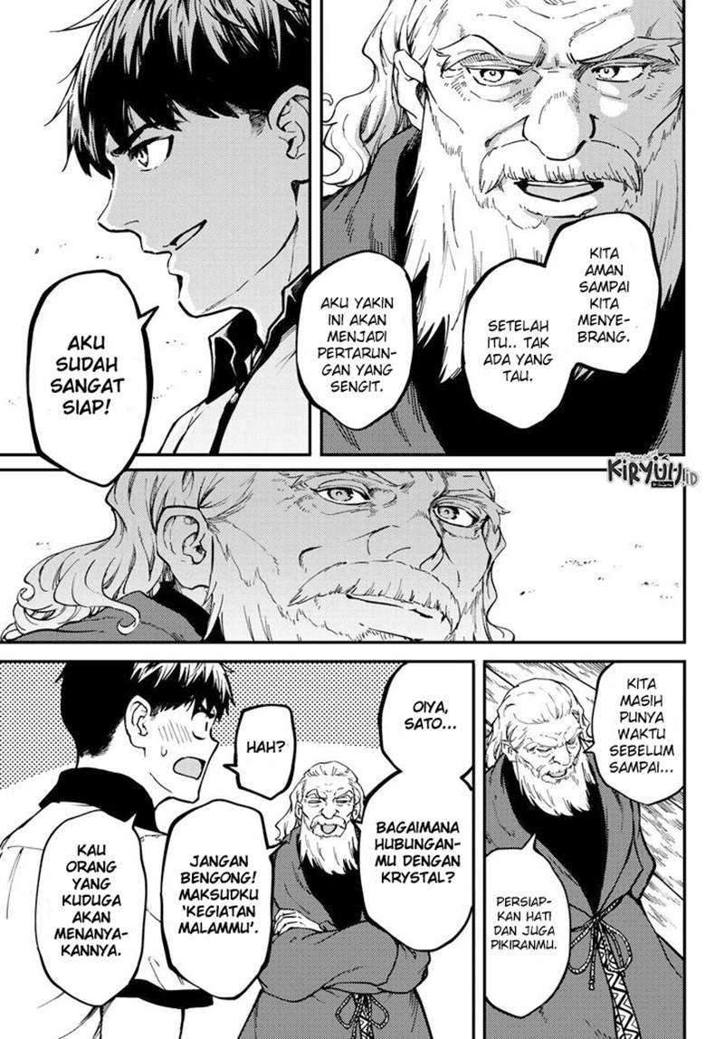 Kekkon Yubiwa Monogatari Bab 58 halaman 10