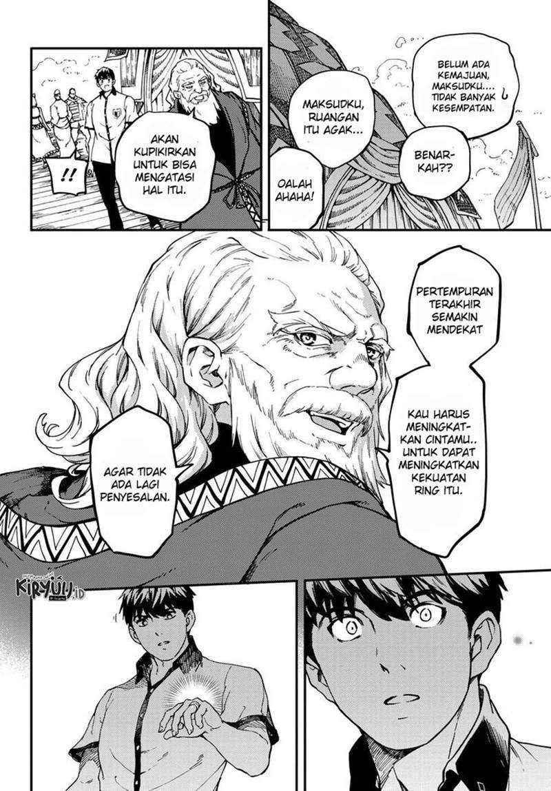 Kekkon Yubiwa Monogatari Bab 58 halaman 11