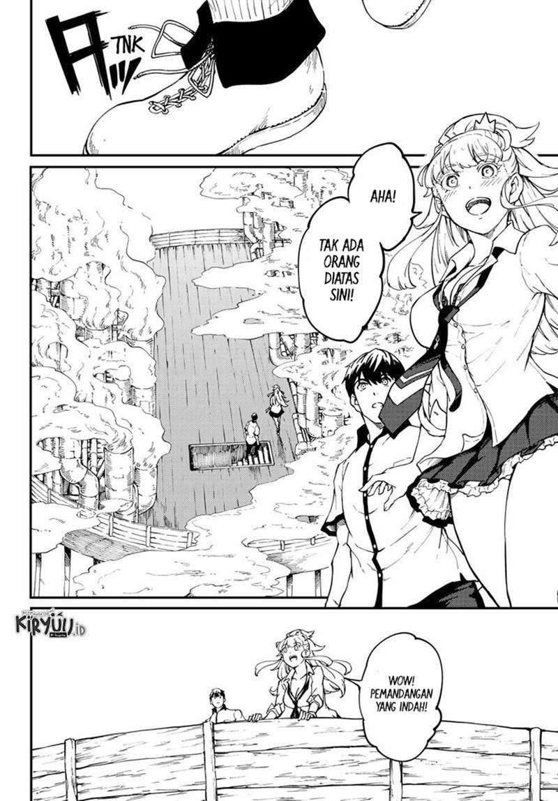 Kekkon Yubiwa Monogatari Bab 58 halaman 17