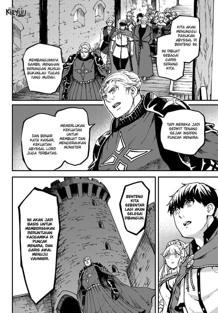 Kekkon Yubiwa Monogatari Bab 59 halaman 5