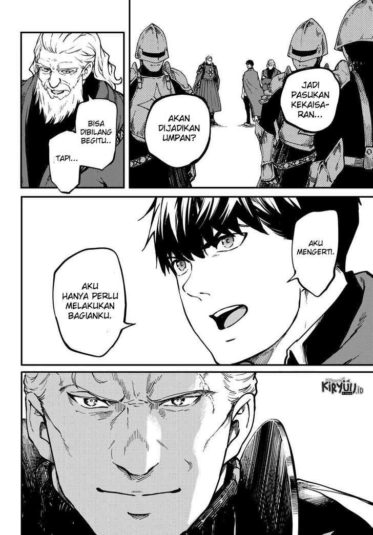 Kekkon Yubiwa Monogatari Bab 59 halaman 7