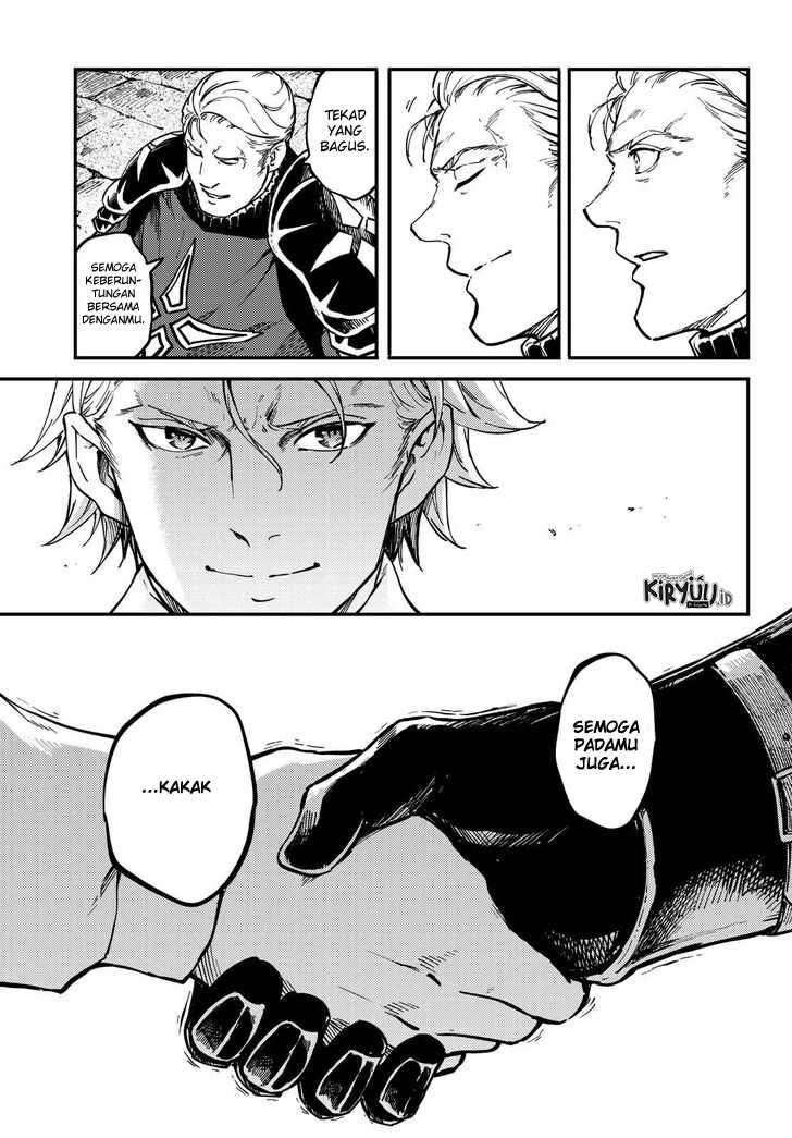 Kekkon Yubiwa Monogatari Bab 59 halaman 10