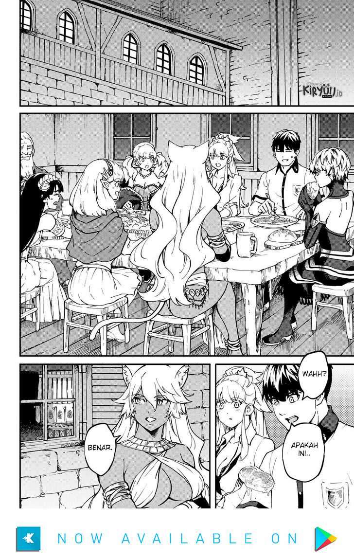 Kekkon Yubiwa Monogatari Bab 59 halaman 11