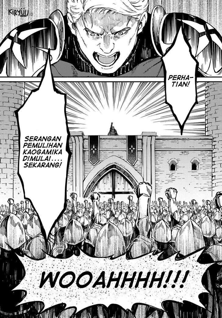 Kekkon Yubiwa Monogatari Bab 59 halaman 14