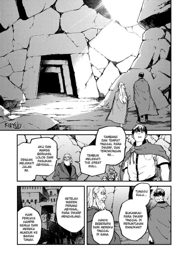Kekkon Yubiwa Monogatari Bab 59 halaman 16