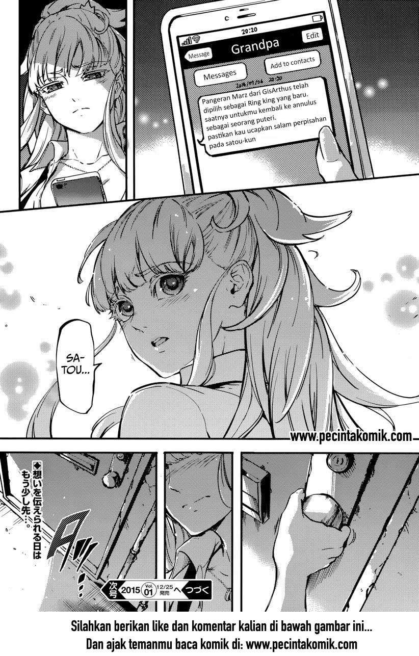 Kekkon Yubiwa Monogatari chapter 6 halaman 11