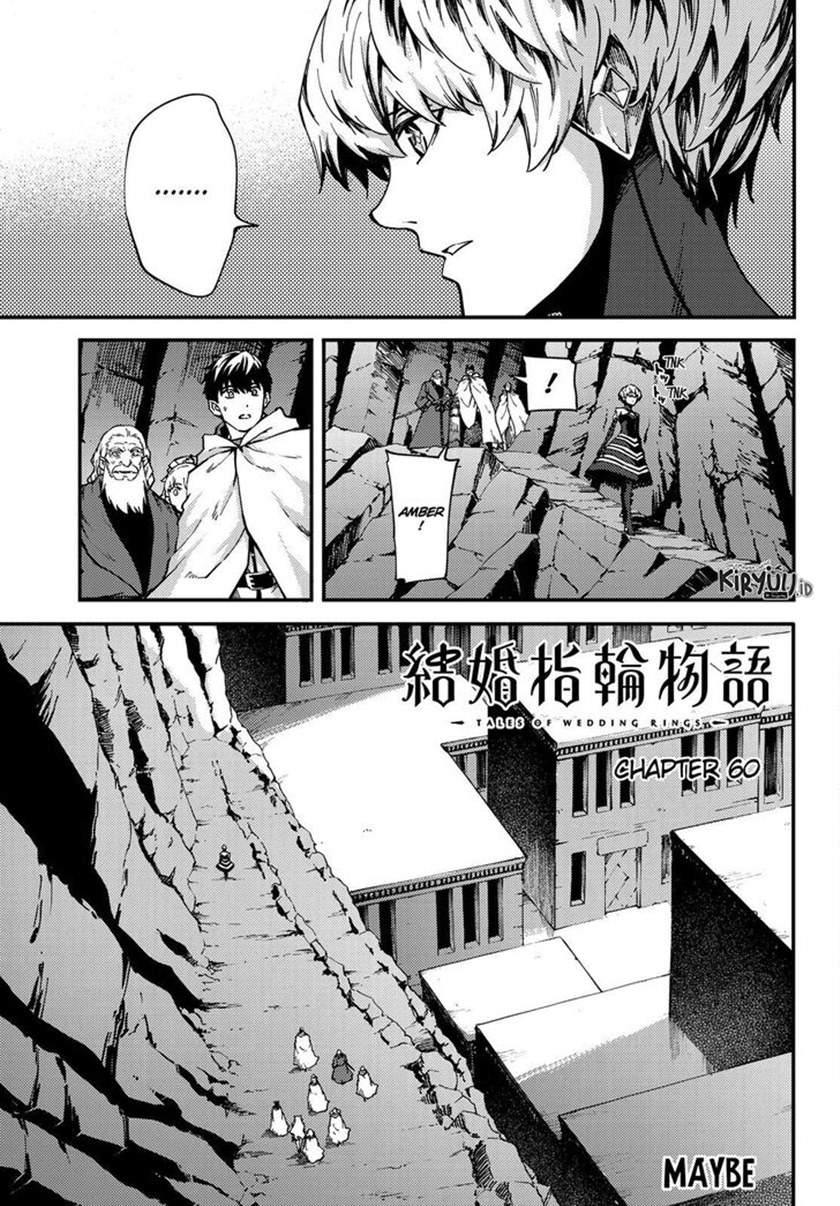 Kekkon Yubiwa Monogatari Bab 60 halaman 9