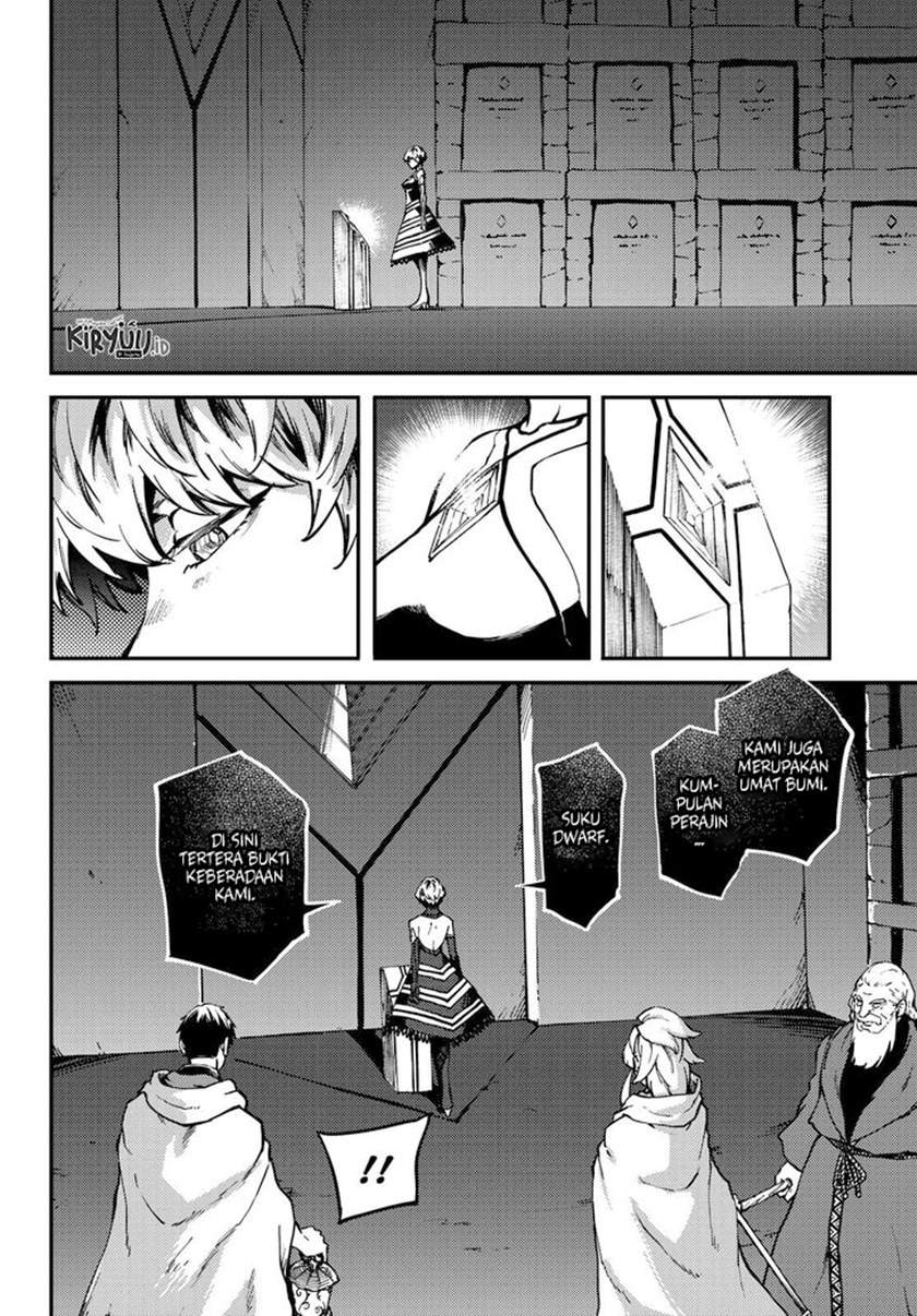 Kekkon Yubiwa Monogatari Bab 60 halaman 16