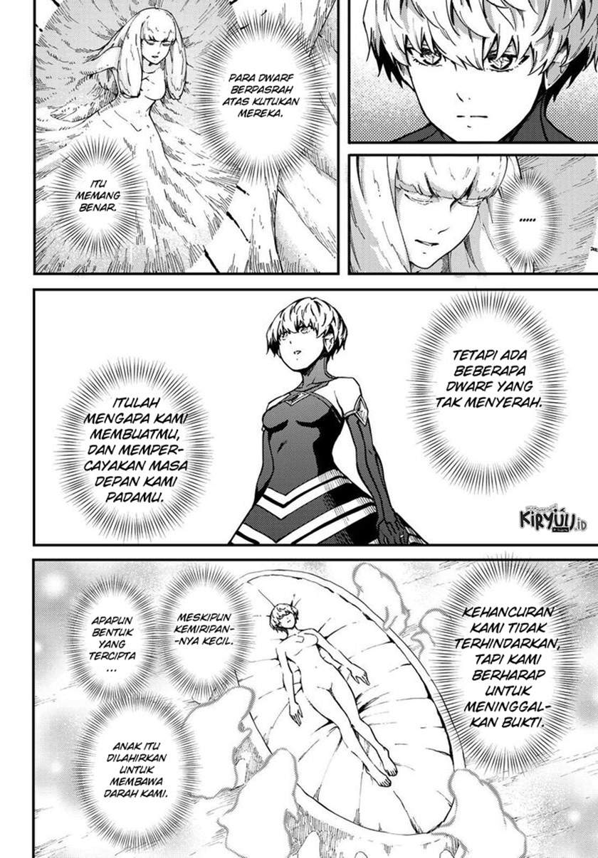 Kekkon Yubiwa Monogatari Bab 60 halaman 26