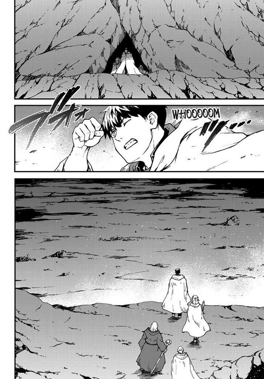 Kekkon Yubiwa Monogatari Bab 60 halaman 34
