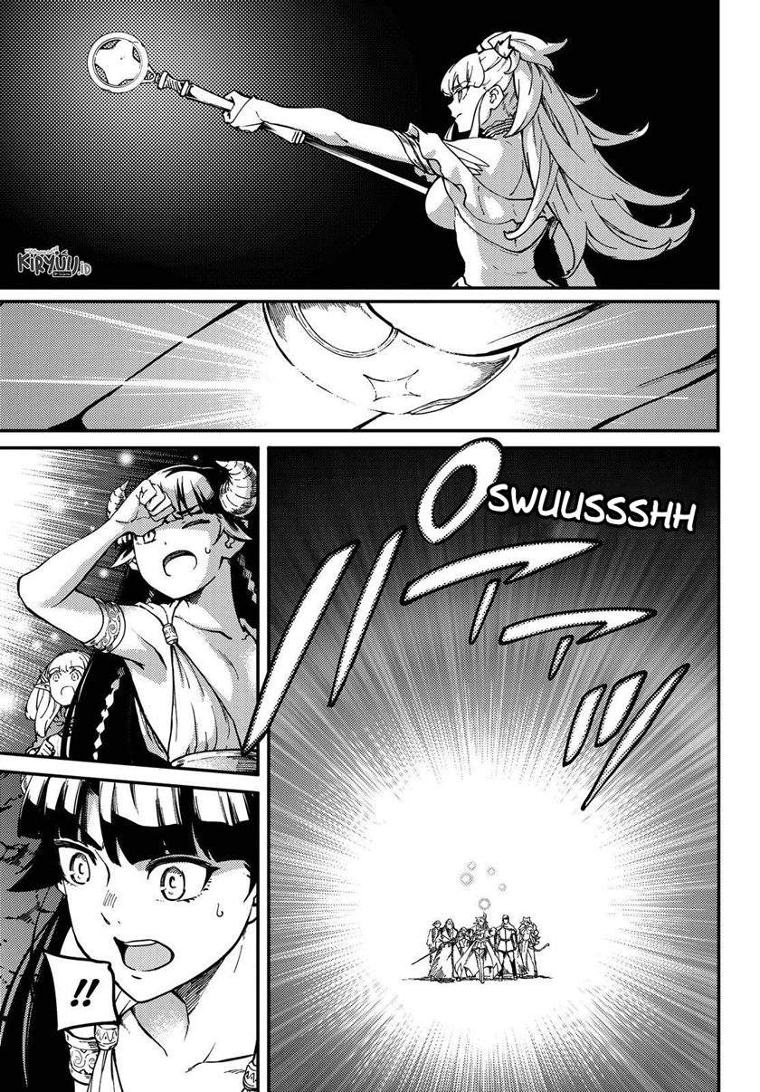 Kekkon Yubiwa Monogatari Bab 61.5 halaman 7