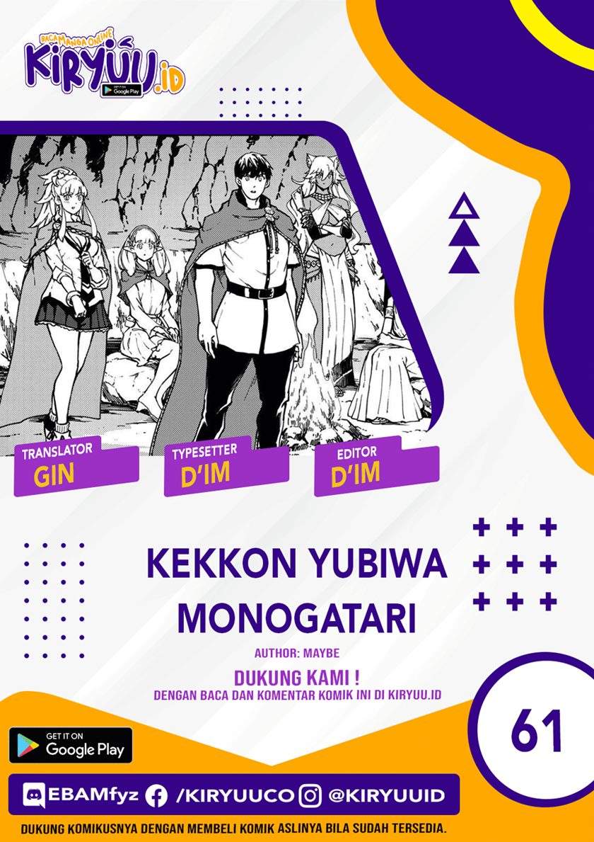 Kekkon Yubiwa Monogatari Bab 61 halaman 1
