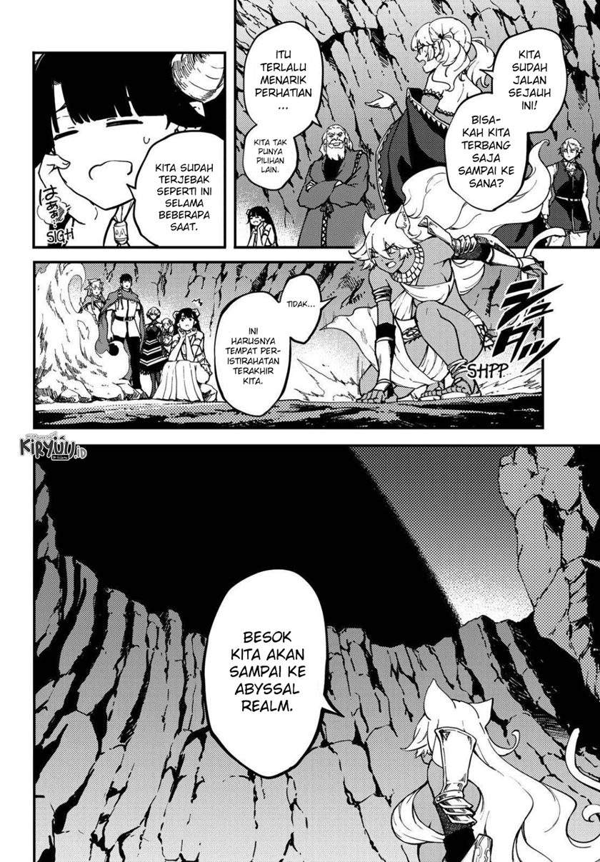 Kekkon Yubiwa Monogatari Bab 61 halaman 4