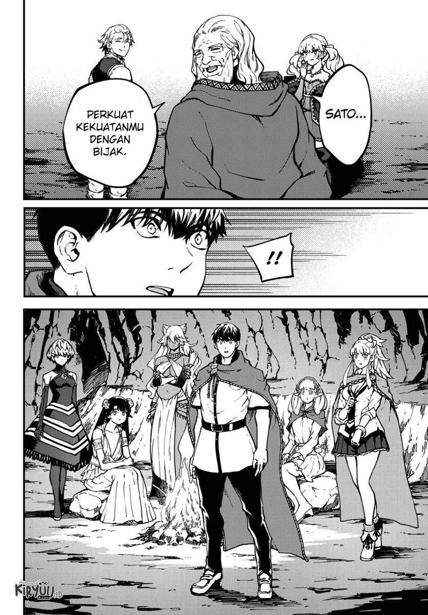 Kekkon Yubiwa Monogatari Bab 61 halaman 6