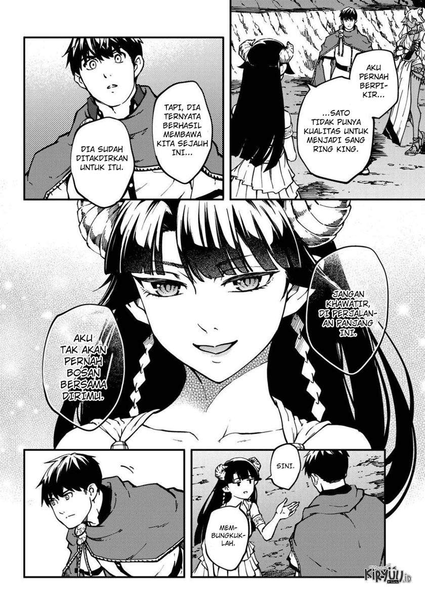 Kekkon Yubiwa Monogatari Bab 61 halaman 16