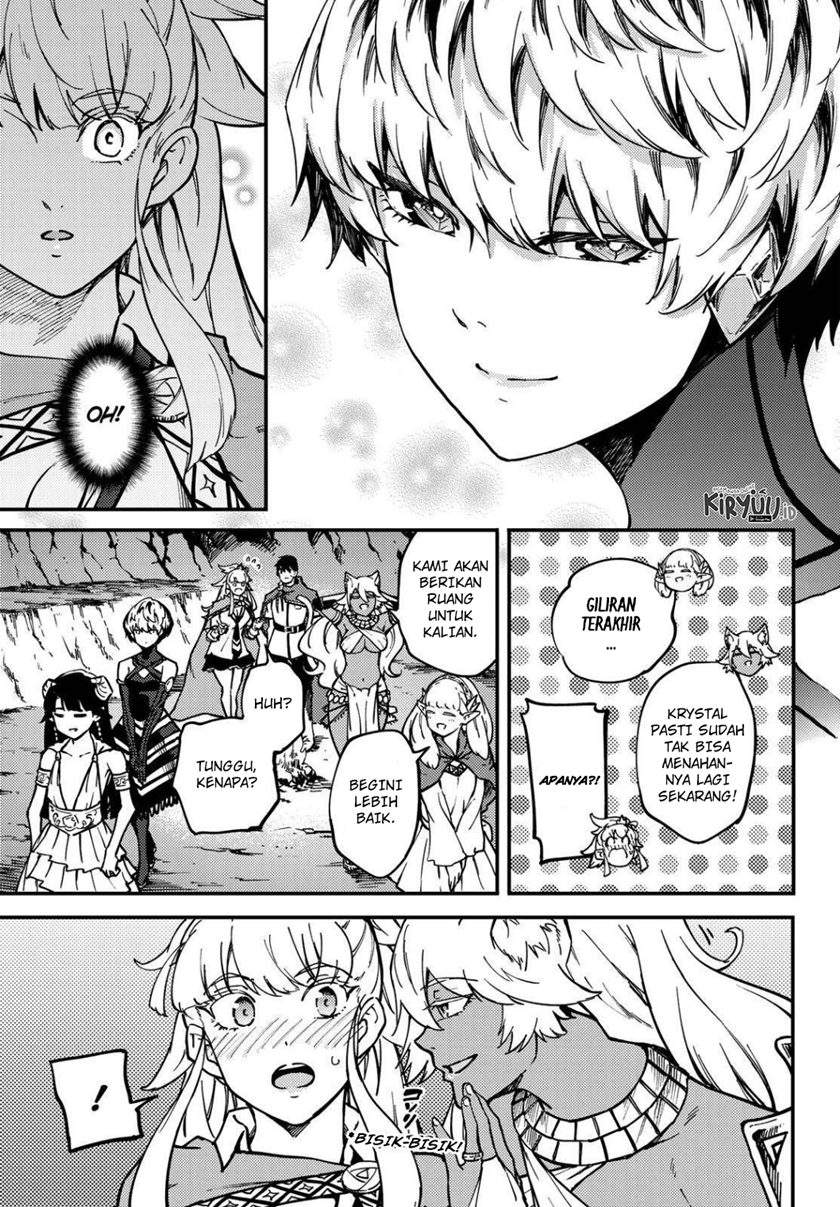 Kekkon Yubiwa Monogatari Bab 61 halaman 21