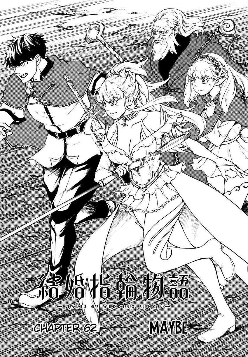 Kekkon Yubiwa Monogatari chapter 62 halaman 5