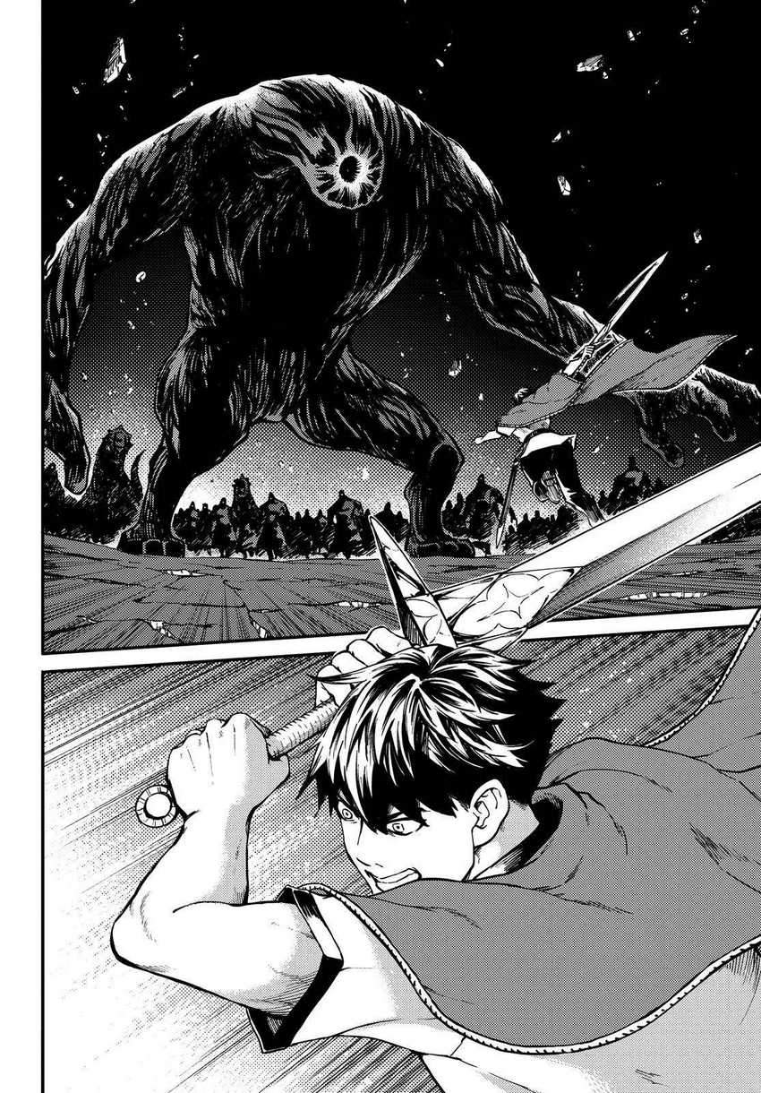 Kekkon Yubiwa Monogatari chapter 62 halaman 6