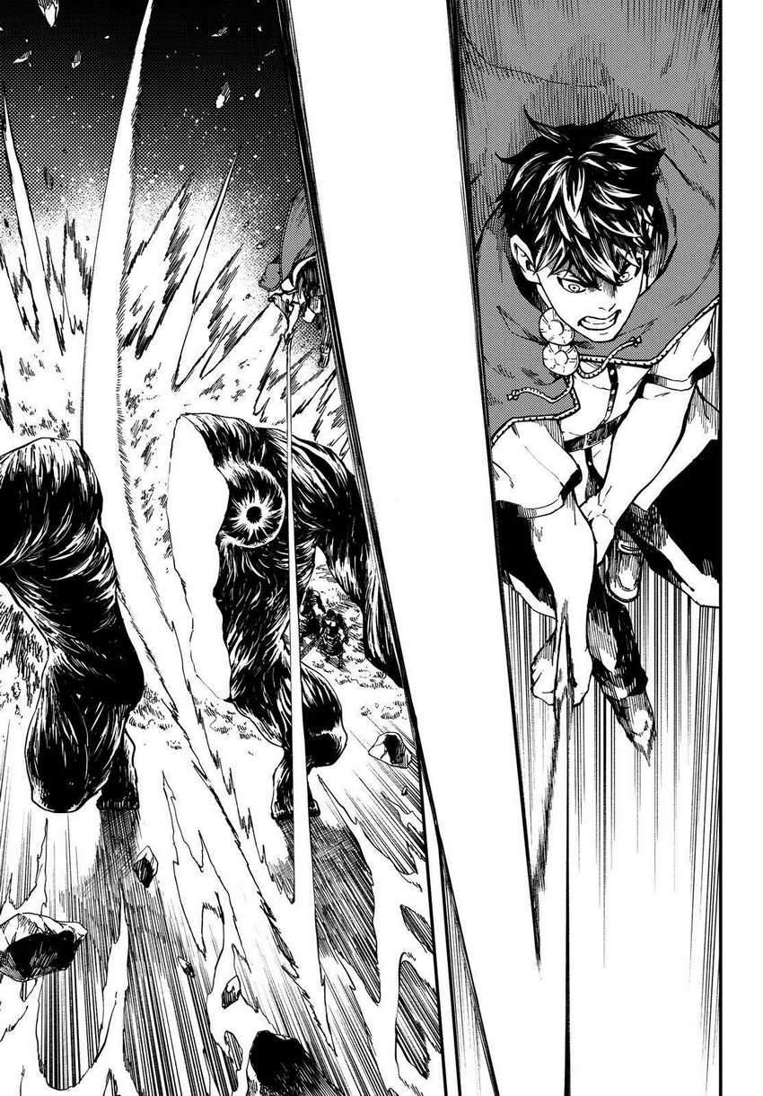 Kekkon Yubiwa Monogatari chapter 62 halaman 7