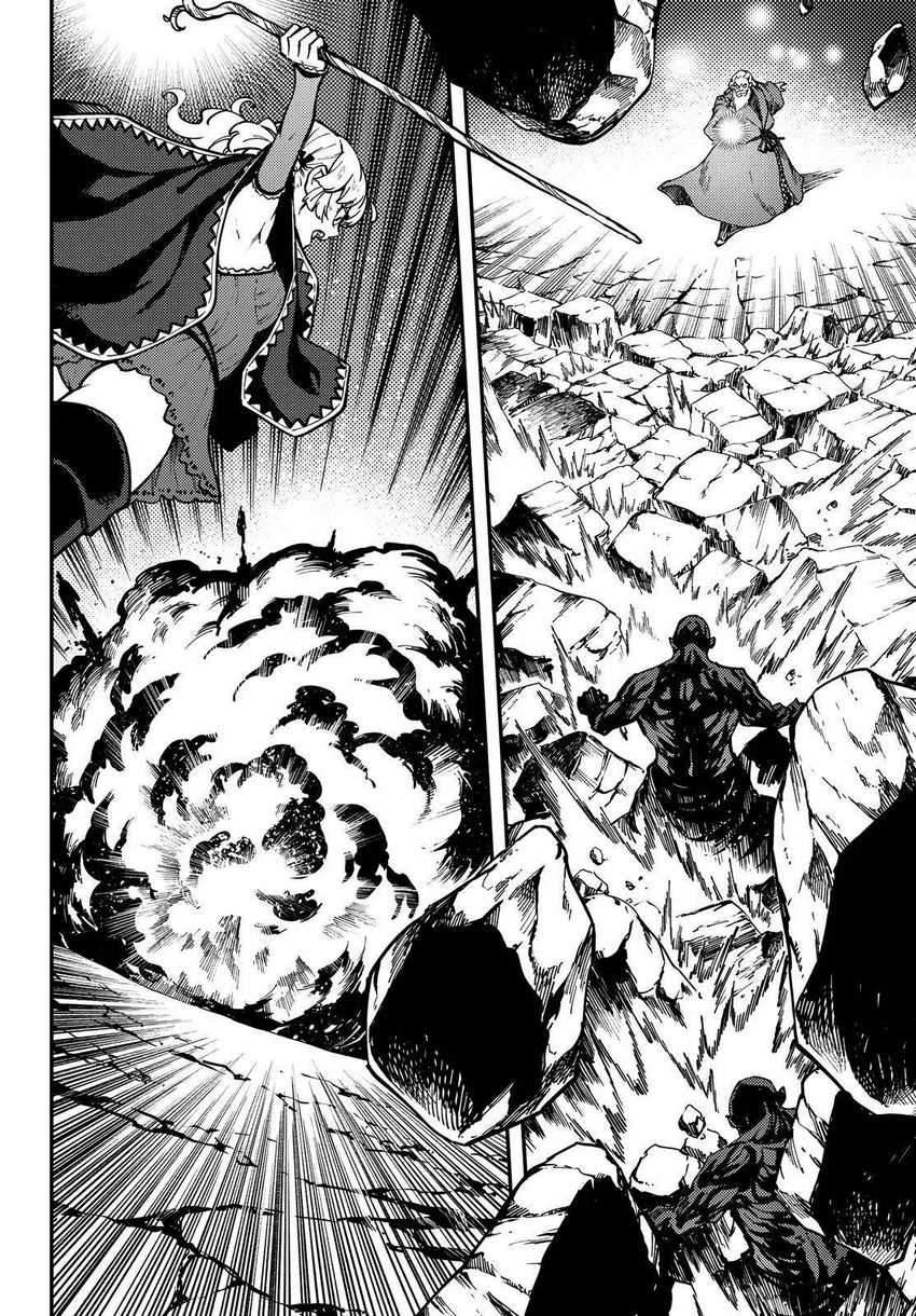 Kekkon Yubiwa Monogatari chapter 62 halaman 8
