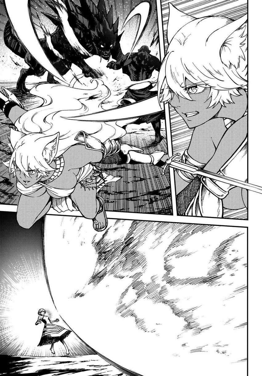 Kekkon Yubiwa Monogatari chapter 62 halaman 9