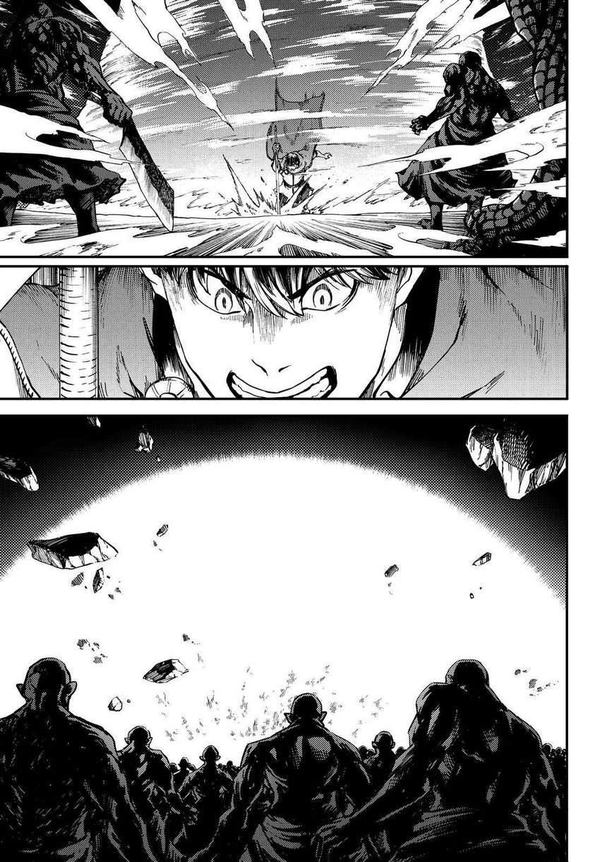 Kekkon Yubiwa Monogatari chapter 62 halaman 11