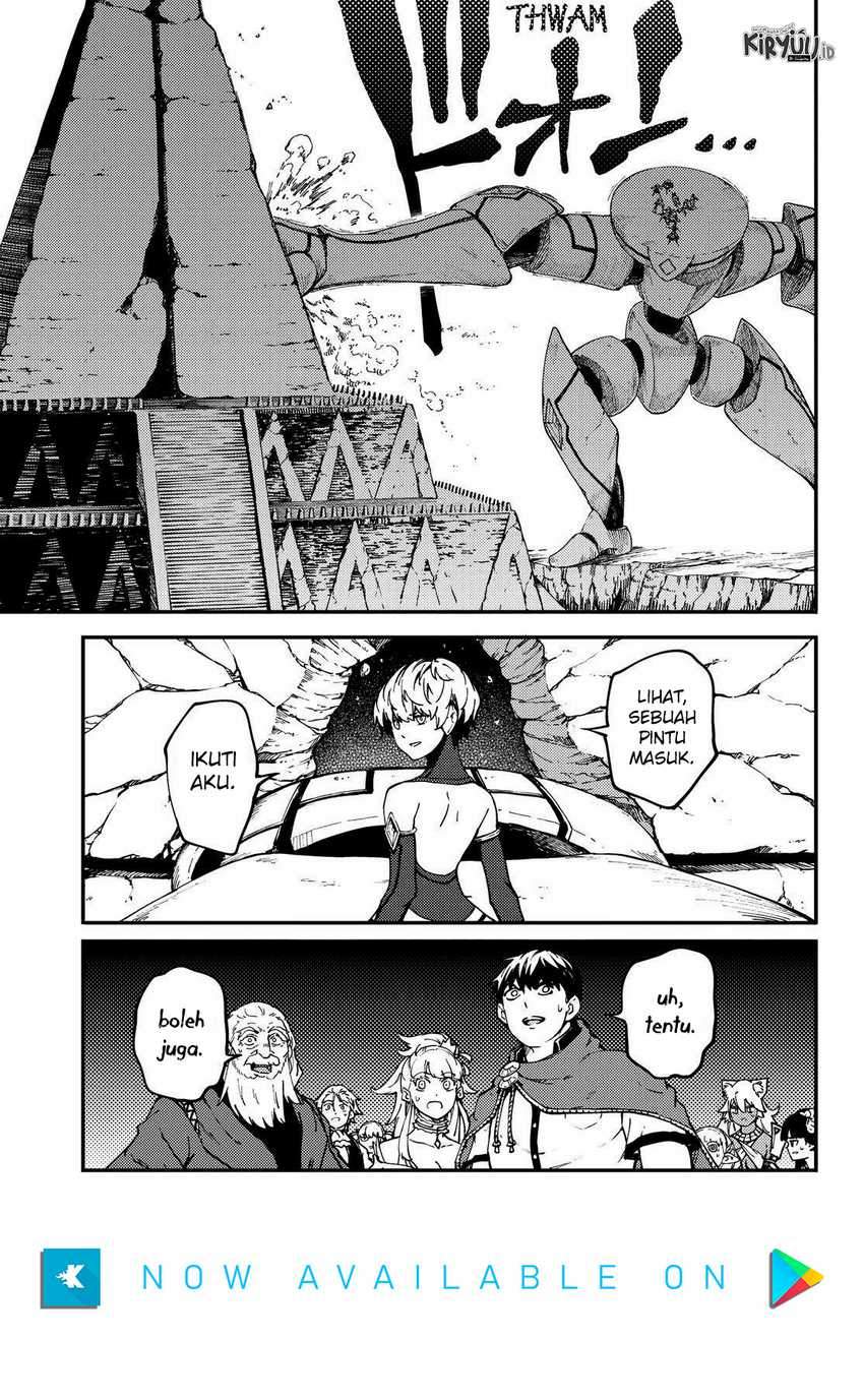 Kekkon Yubiwa Monogatari chapter 62 halaman 19