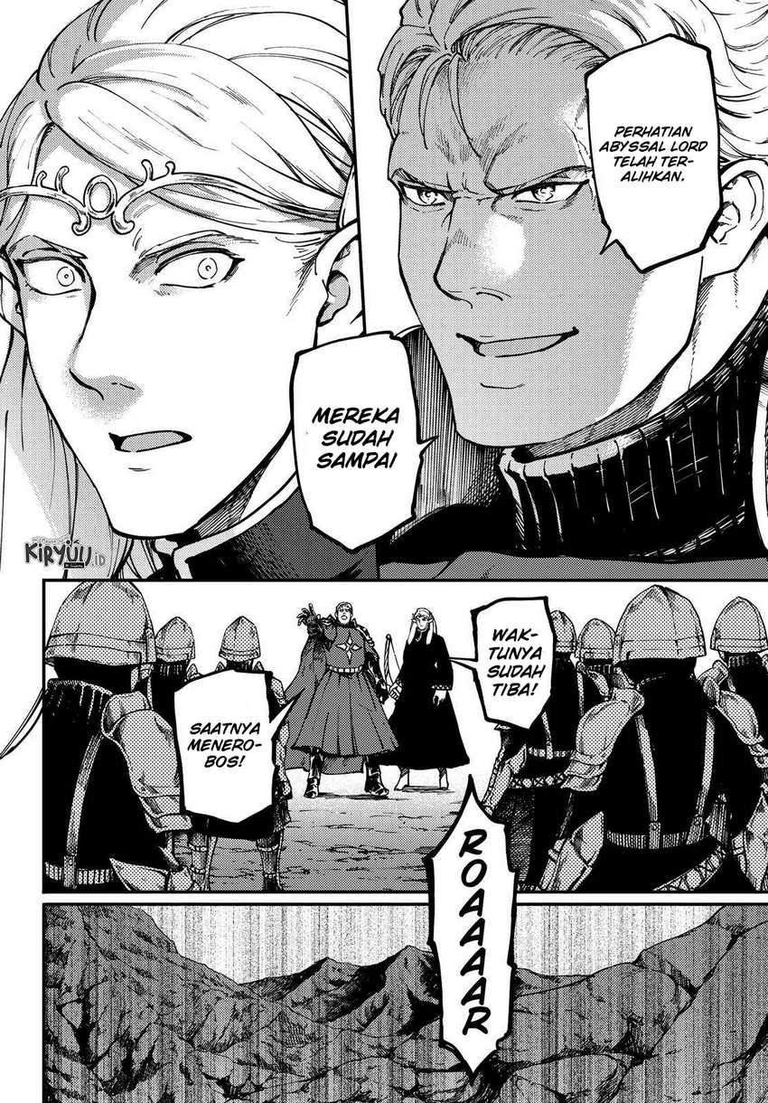 Kekkon Yubiwa Monogatari chapter 62 halaman 24