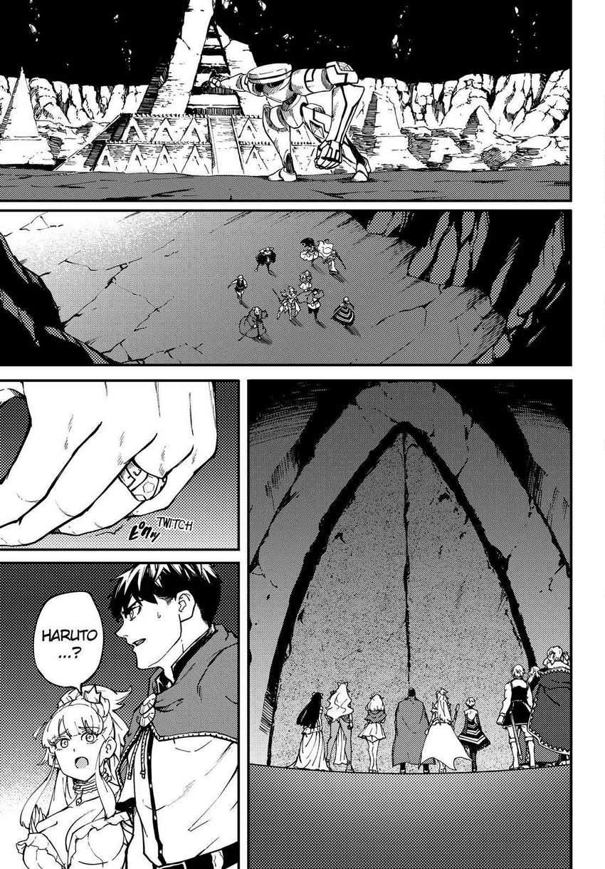 Kekkon Yubiwa Monogatari chapter 62 halaman 25