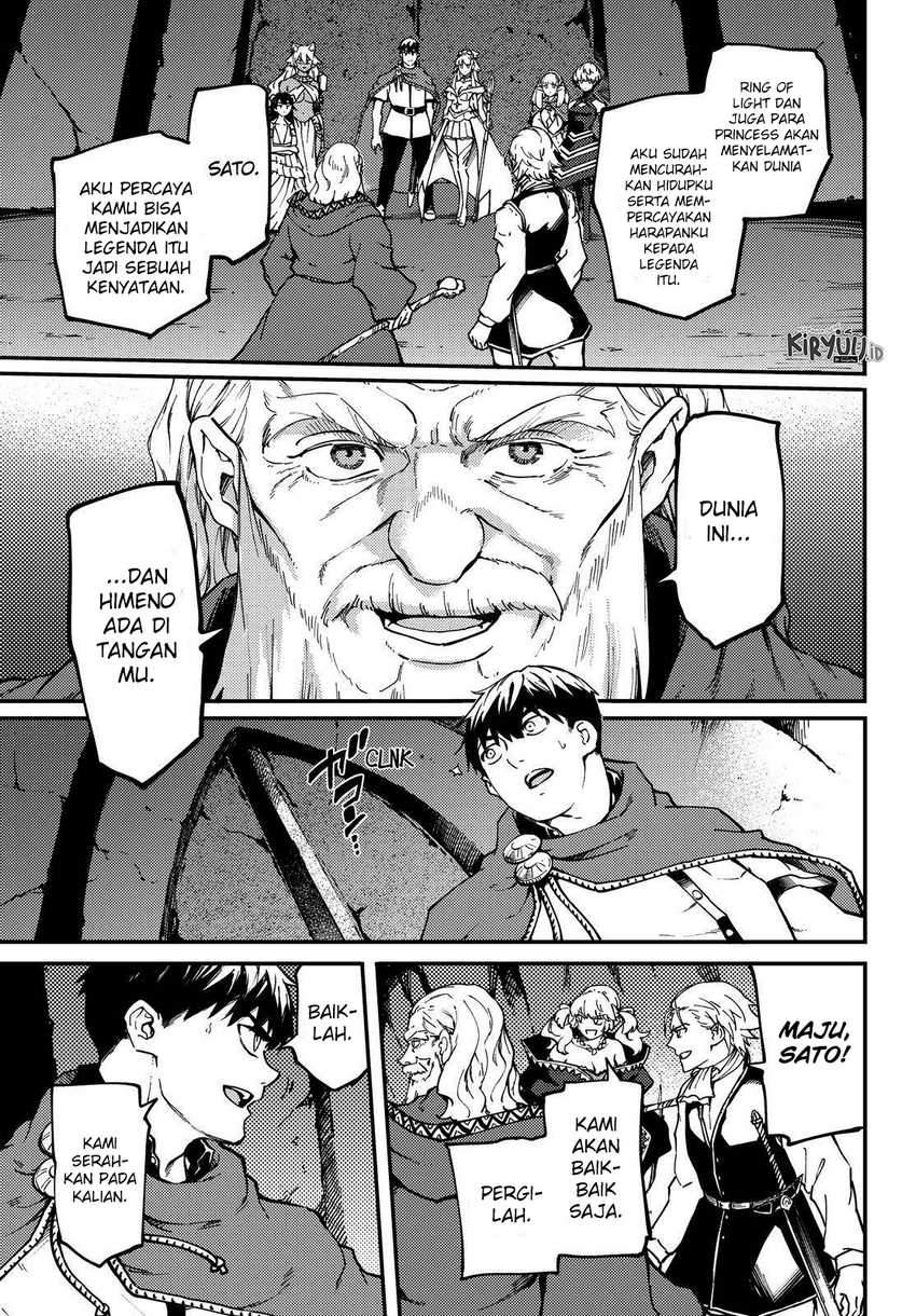 Kekkon Yubiwa Monogatari chapter 62 halaman 27